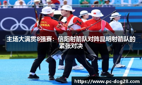 狗子28官方网站