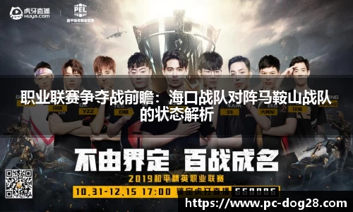 狗子28官方网站