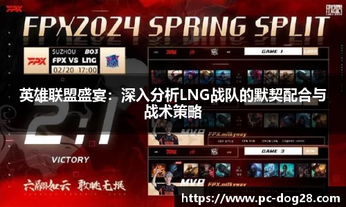 狗子28官方网站