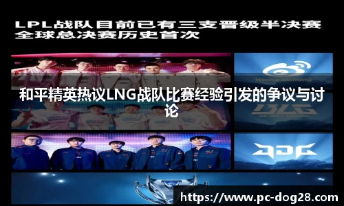 狗子28官方网站